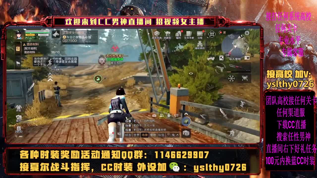莱姆之魂 永不灭 第2段