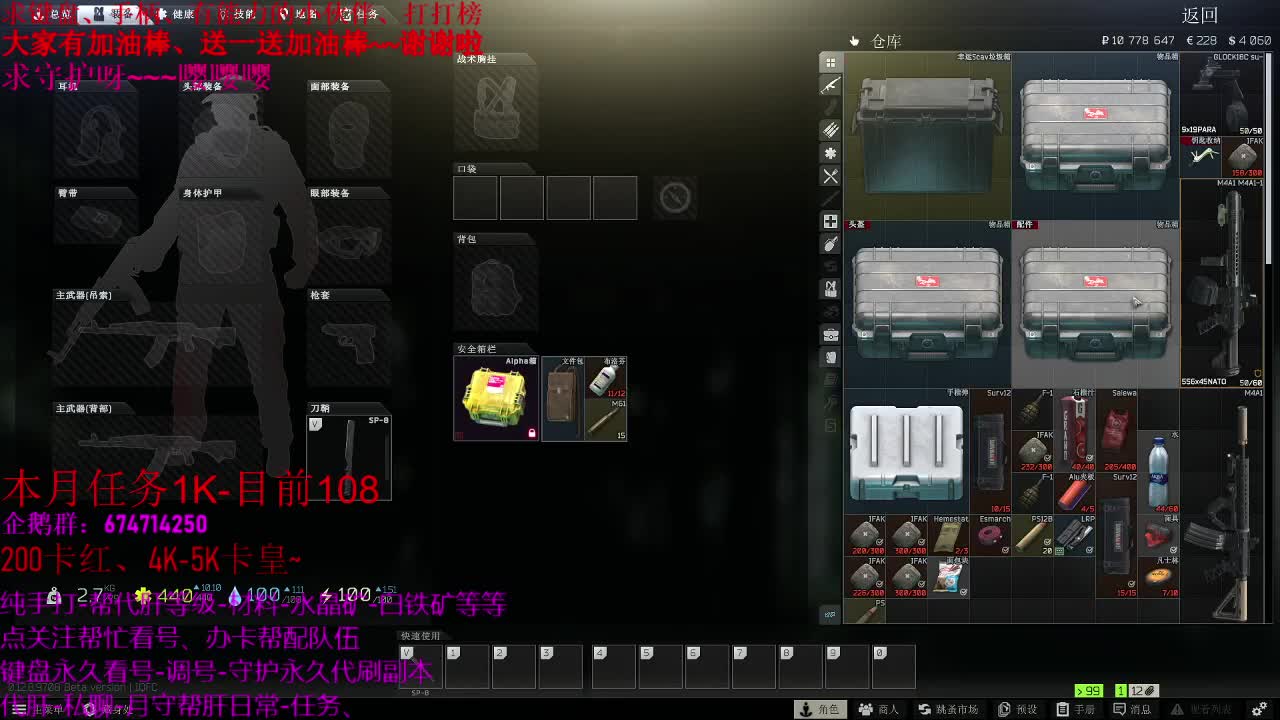 原神接单。44级指导、代肝、带养号 第4段