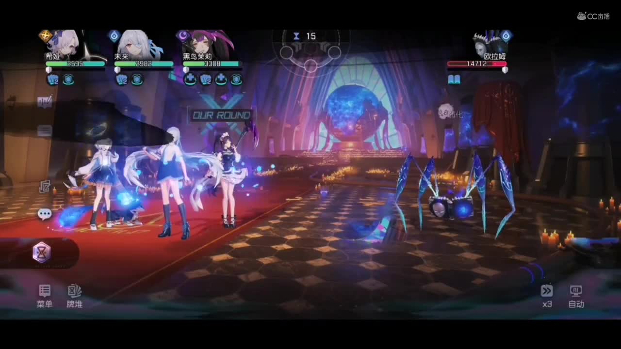 7-24 黑潮之上 集结测试  作者：麦兜