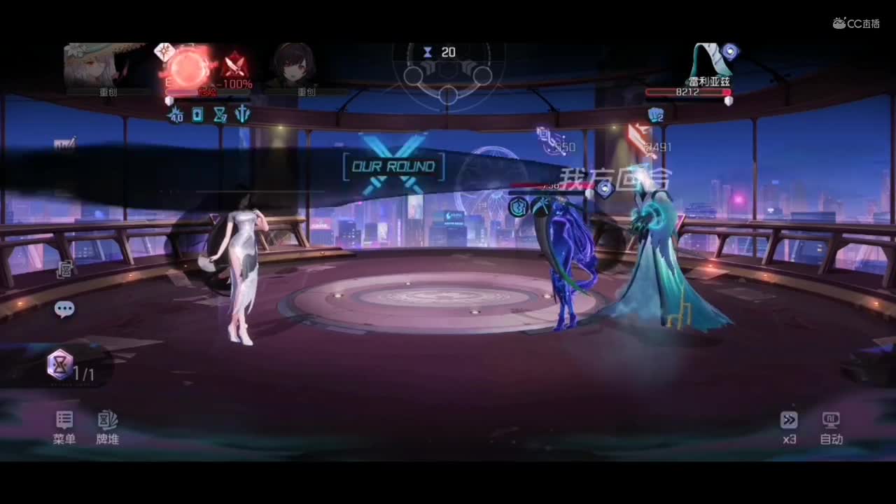 8-12 黑潮之上 集结测试   作者：麦兜