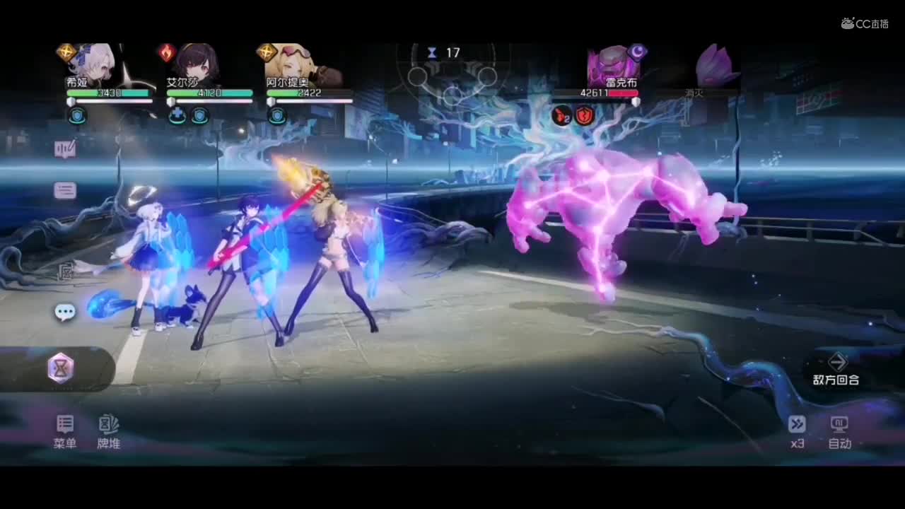 10-8 黑潮之上 集结测试   作者：麦兜