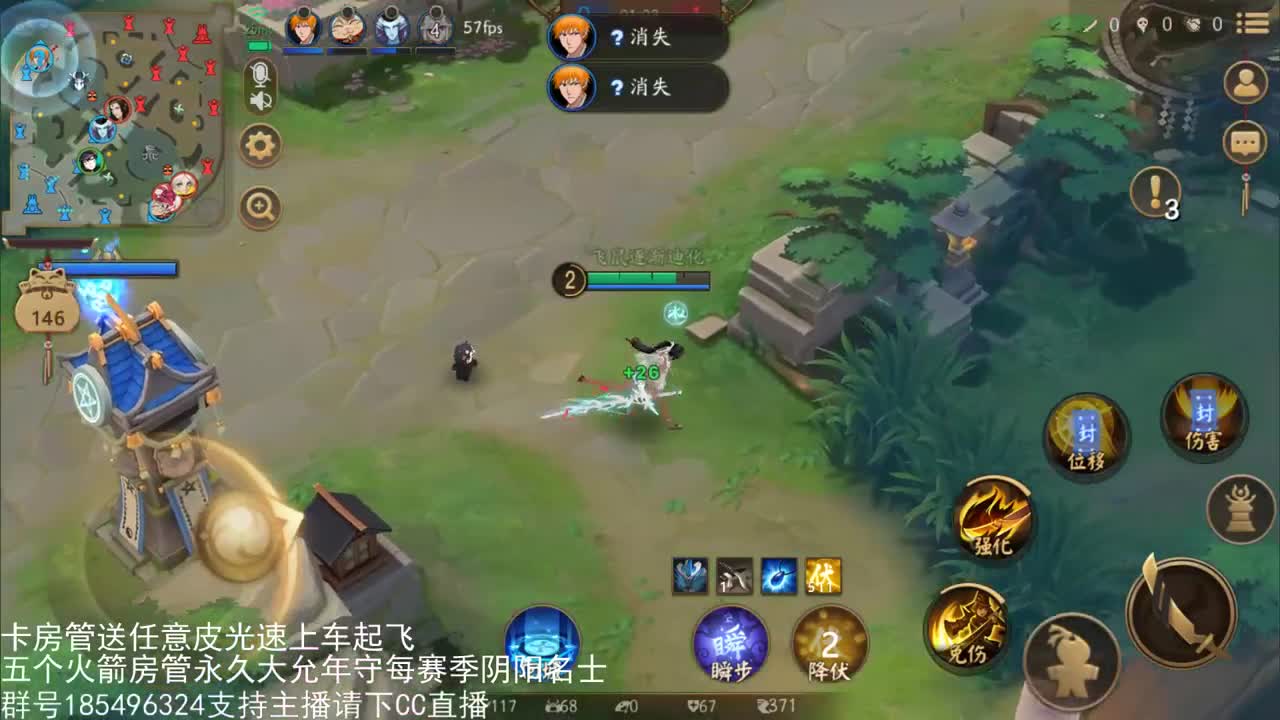 国服第一路人王 第1段