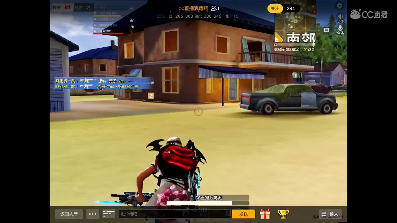 世间美好、愿有你陪伴、长相思首。 