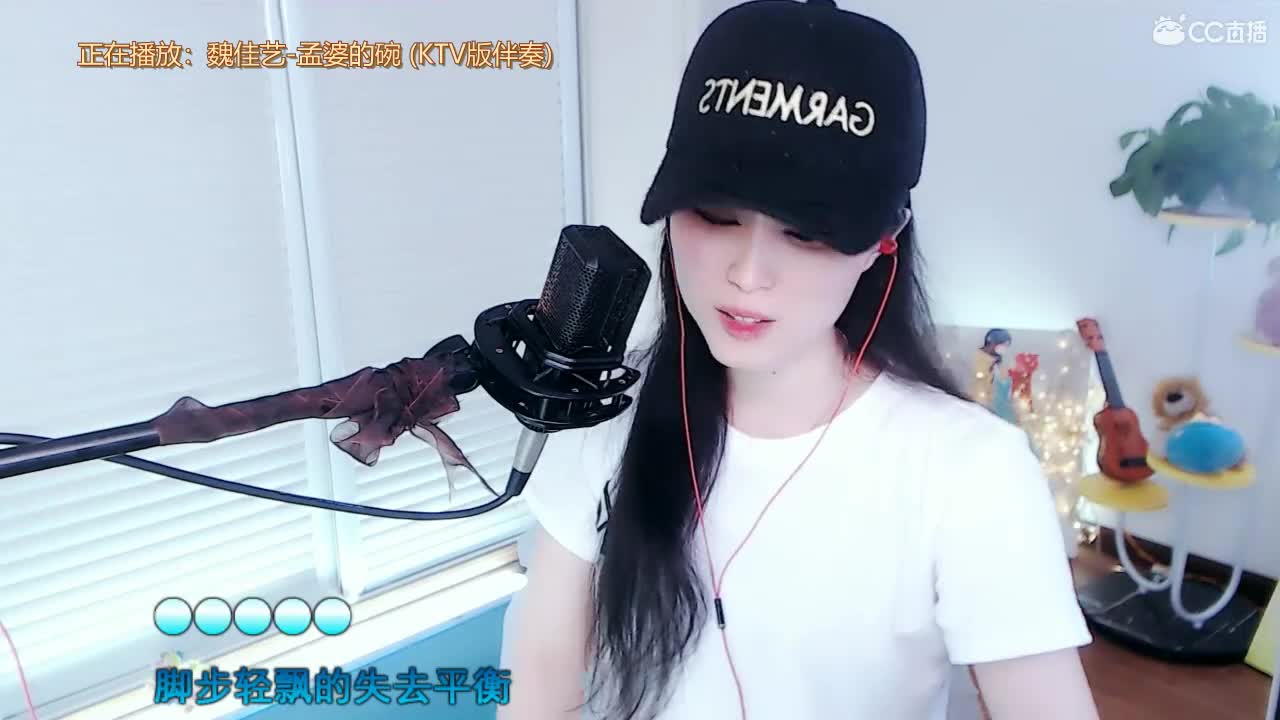 唱歌坤是认真的！