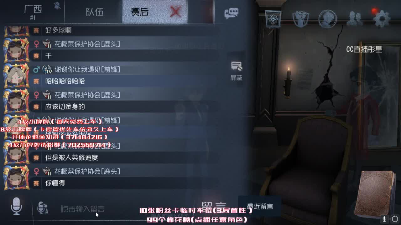 每天进步亿点点~
