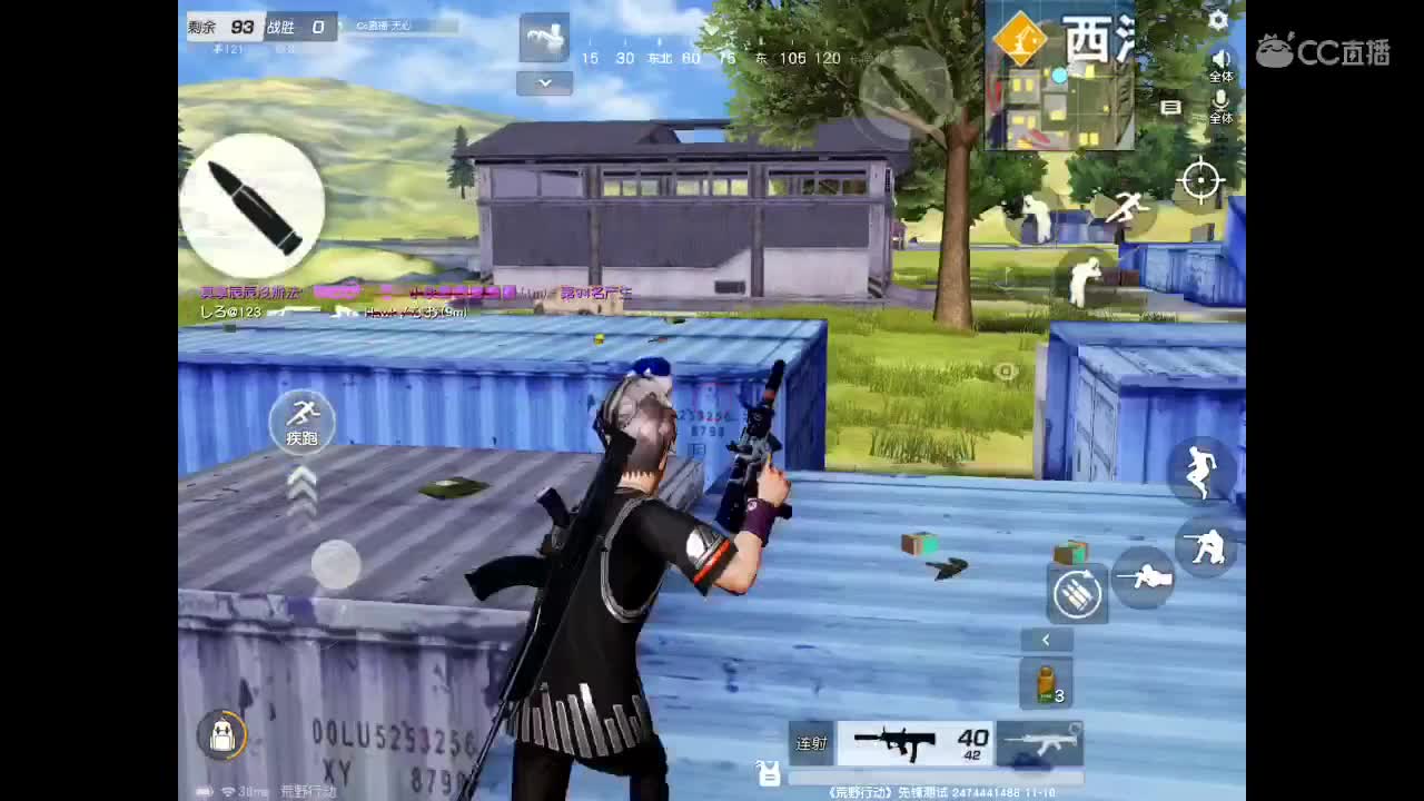 世间美好、愿有你陪伴、长相思首。 