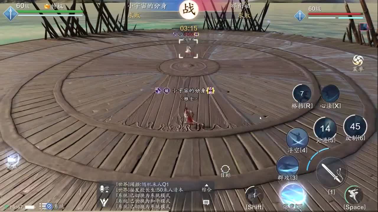 1