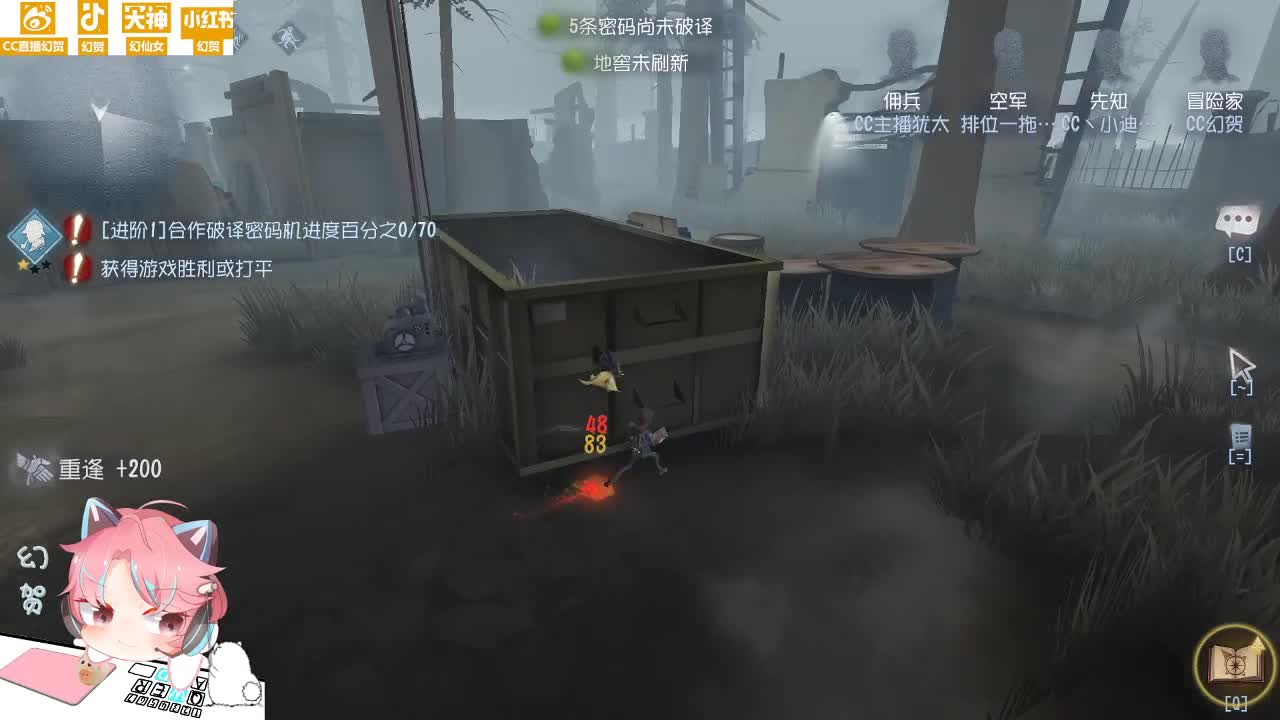 人防的自信