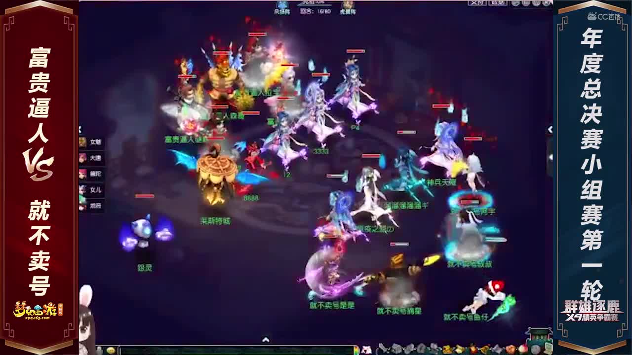 爱网易爱cc