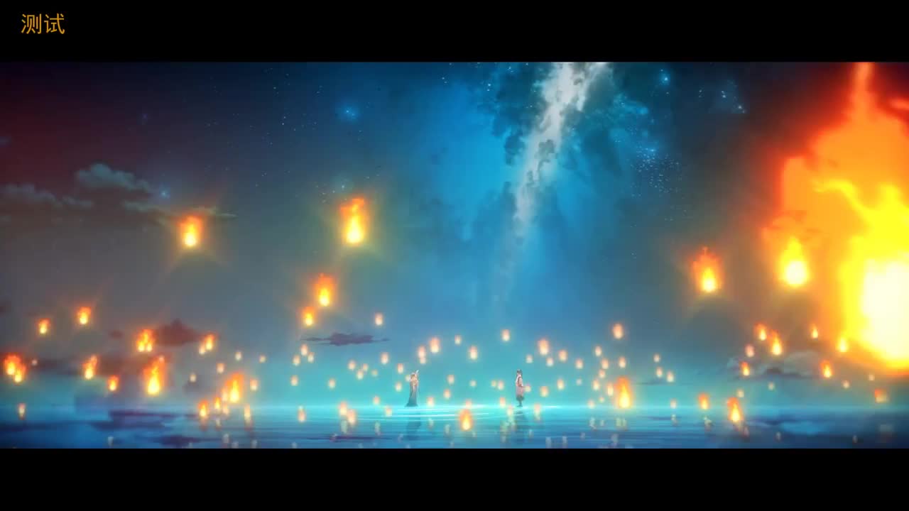 测试