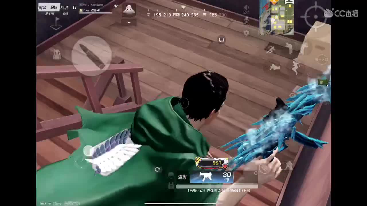 快乐的直播间