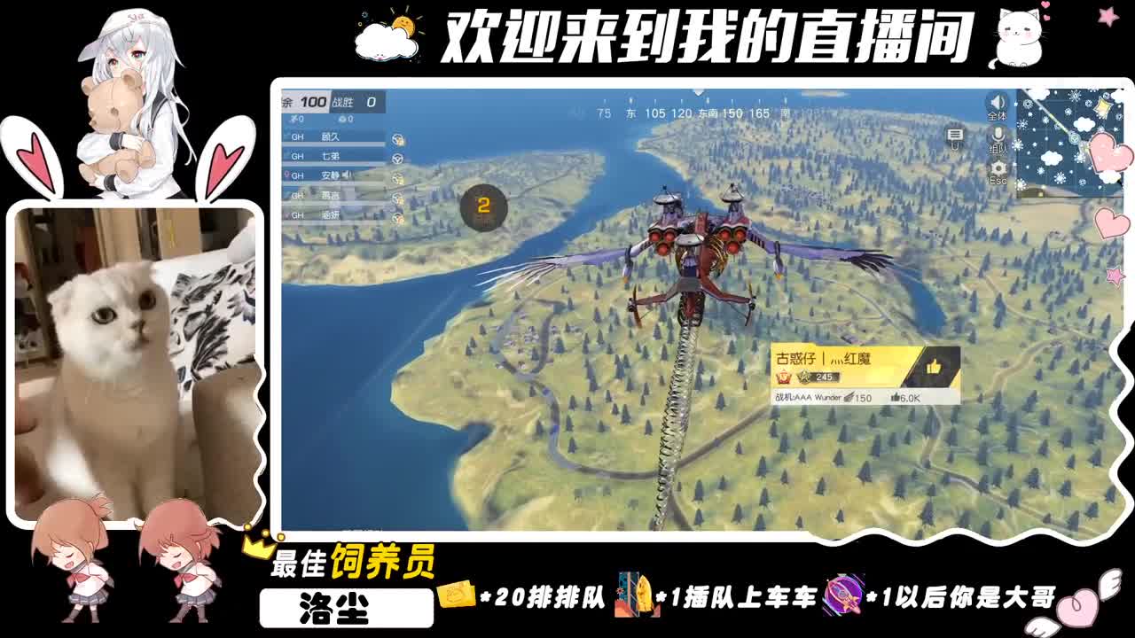 被肯定。