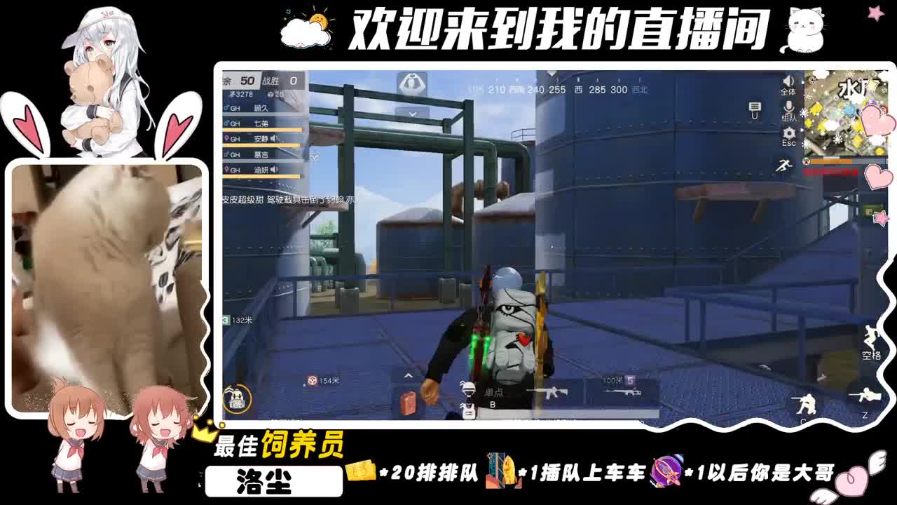 被肯定。