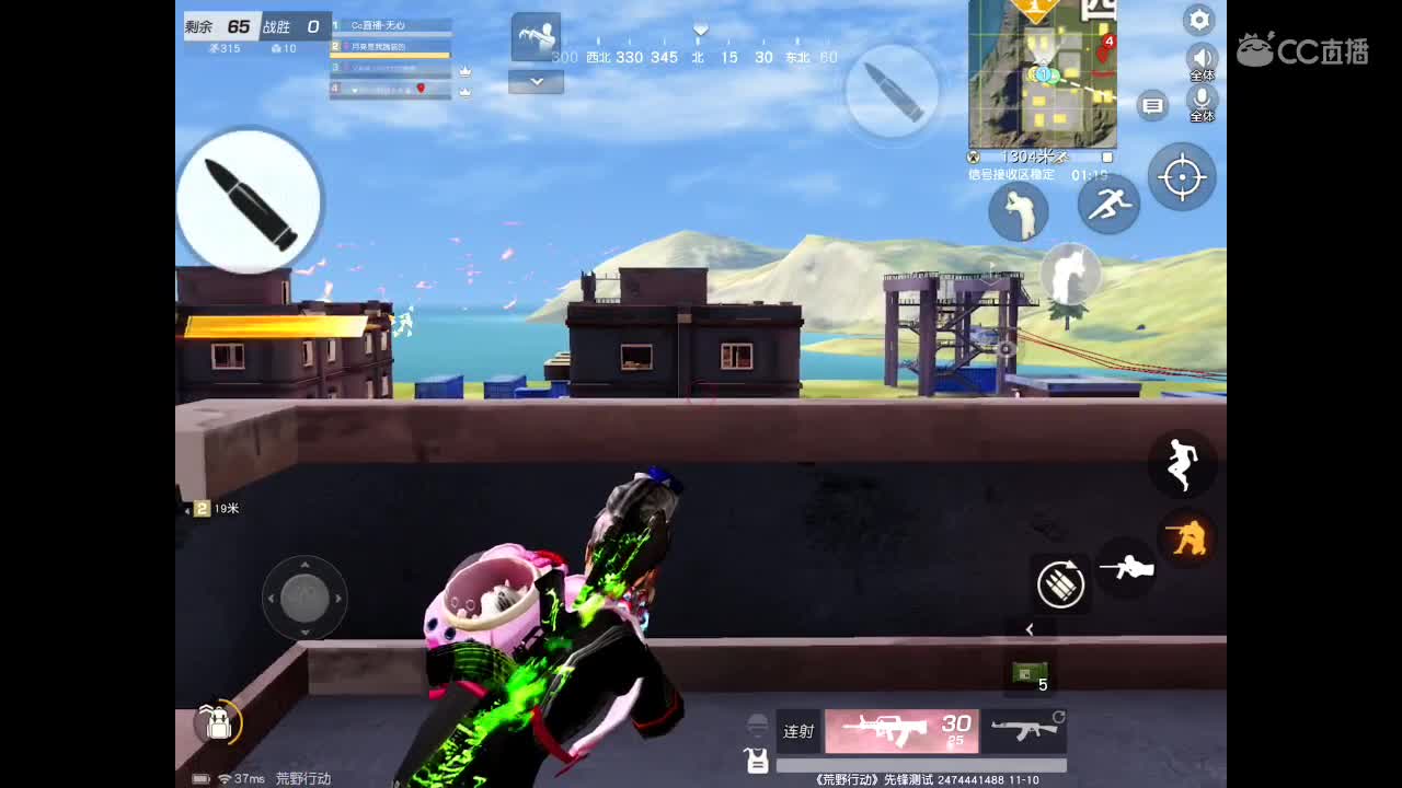 世间美好、愿有你陪伴、长相思首。 