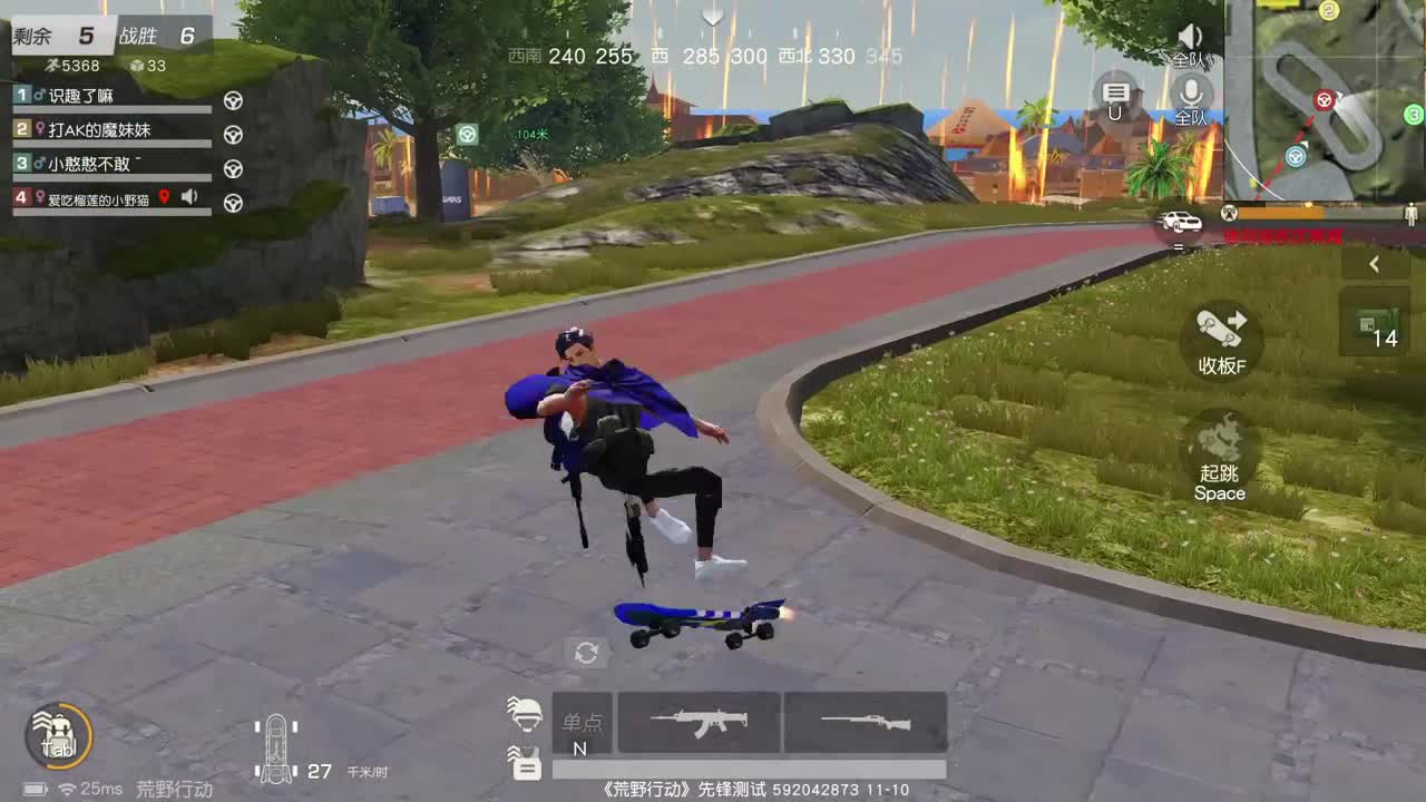 虾80 五倍700 佛 福星 斗转 一发 700 第2段