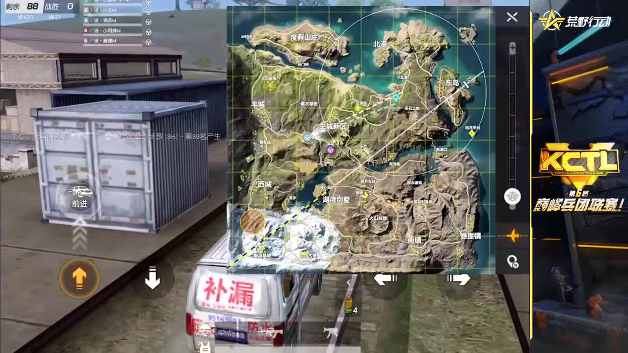 娱乐