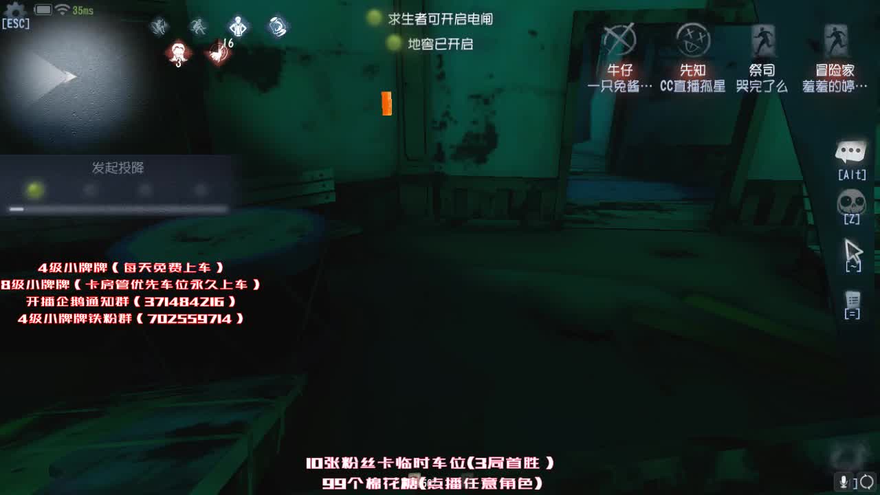 每天进步亿点点~ 第1段