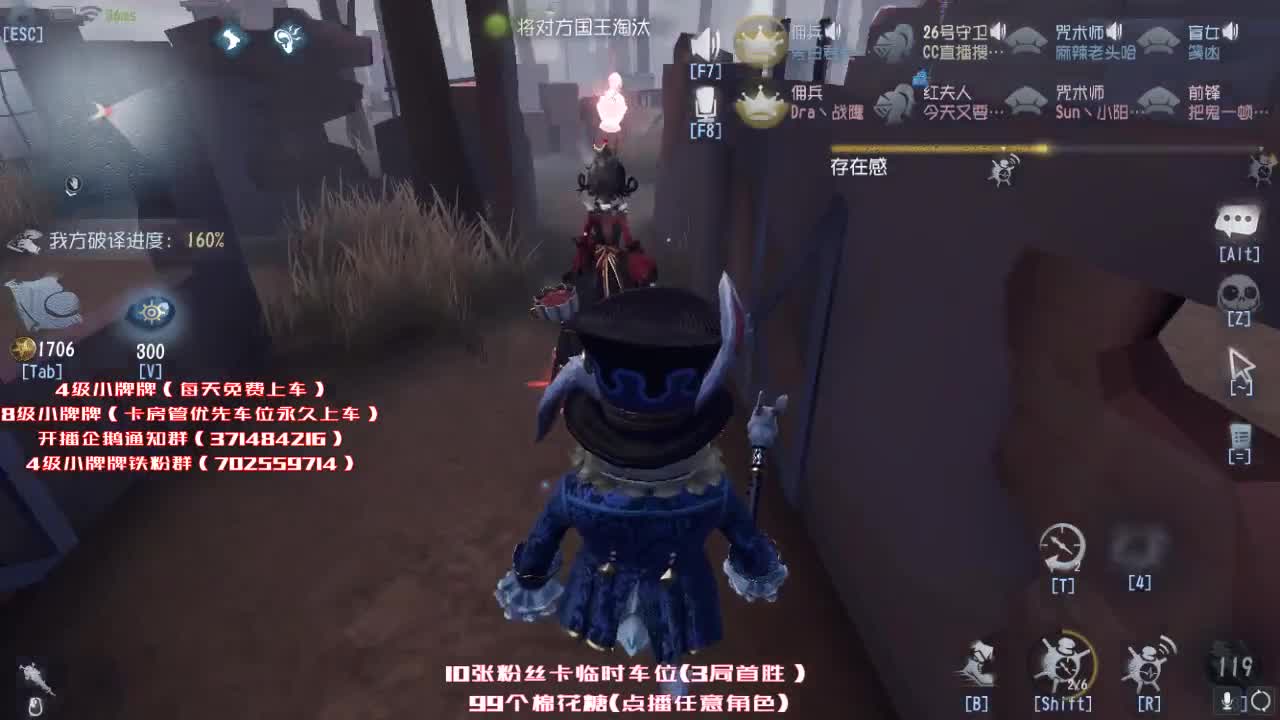 每天进步亿点点~