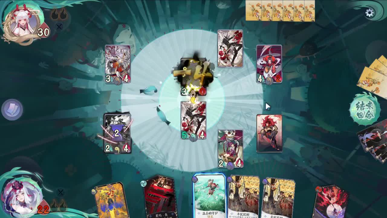 复古卡组城堡 第1段