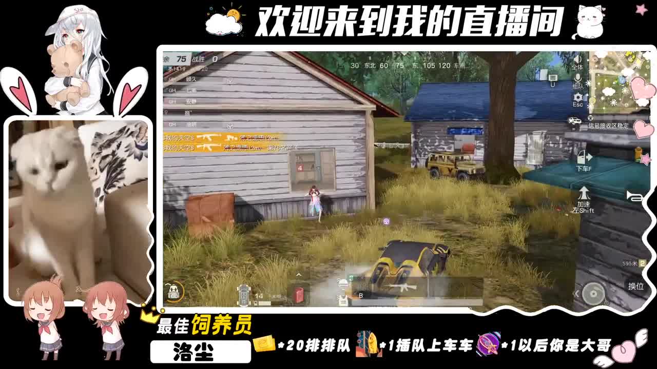 被肯定。 第2段
