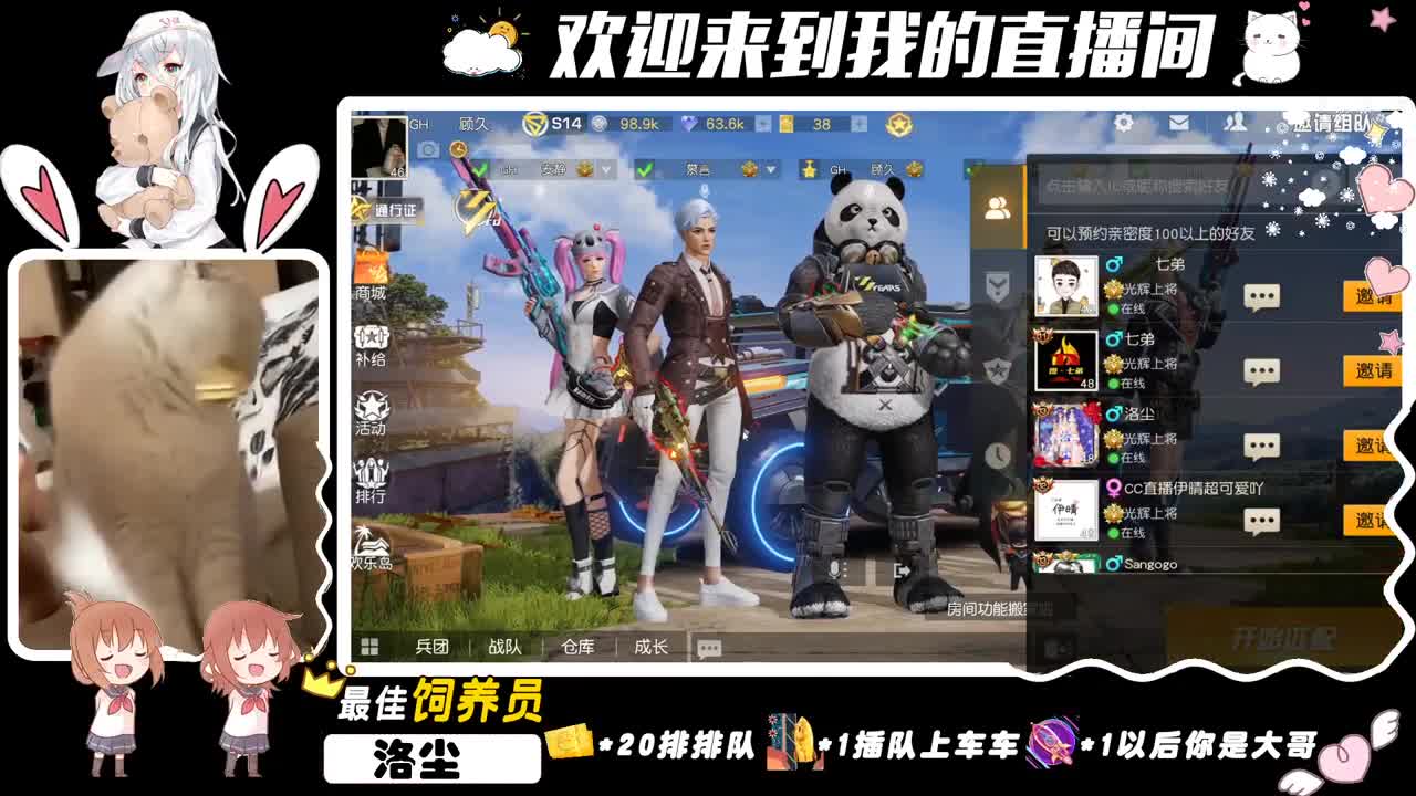 被肯定。 第3段