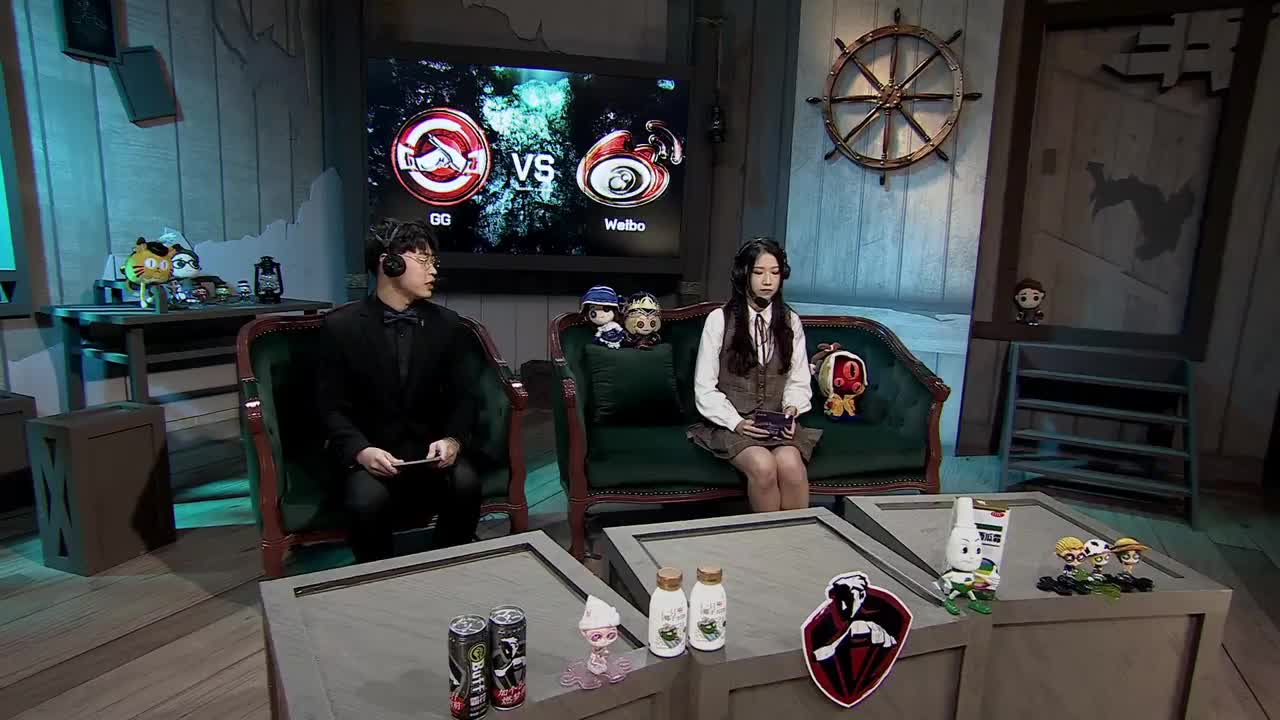 GG VS Weibo SET1