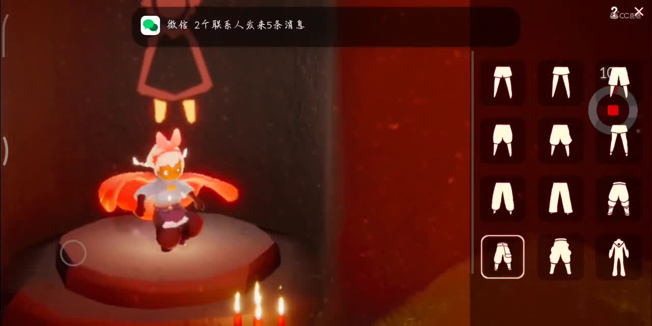 出一个安卓号