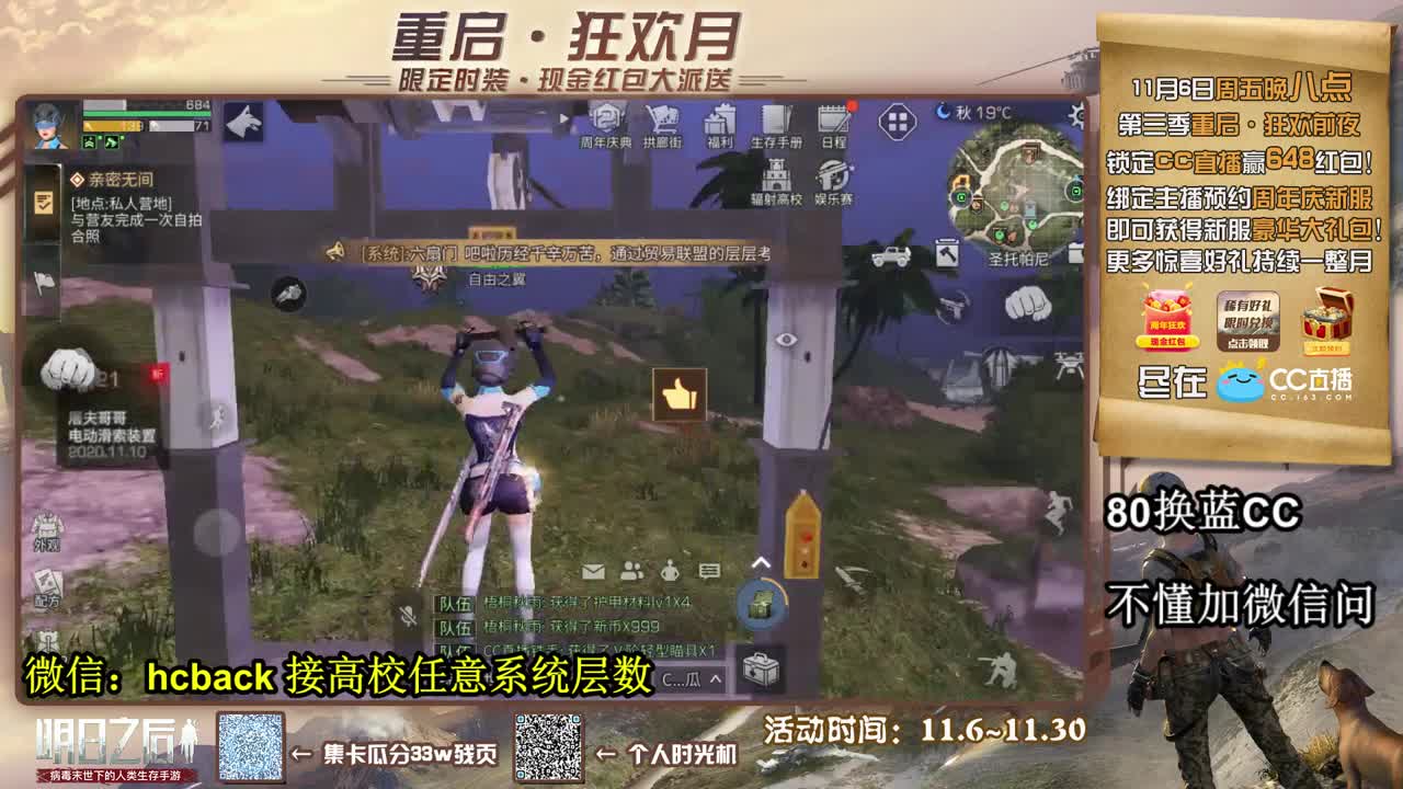 接高校125 138 146 第1段