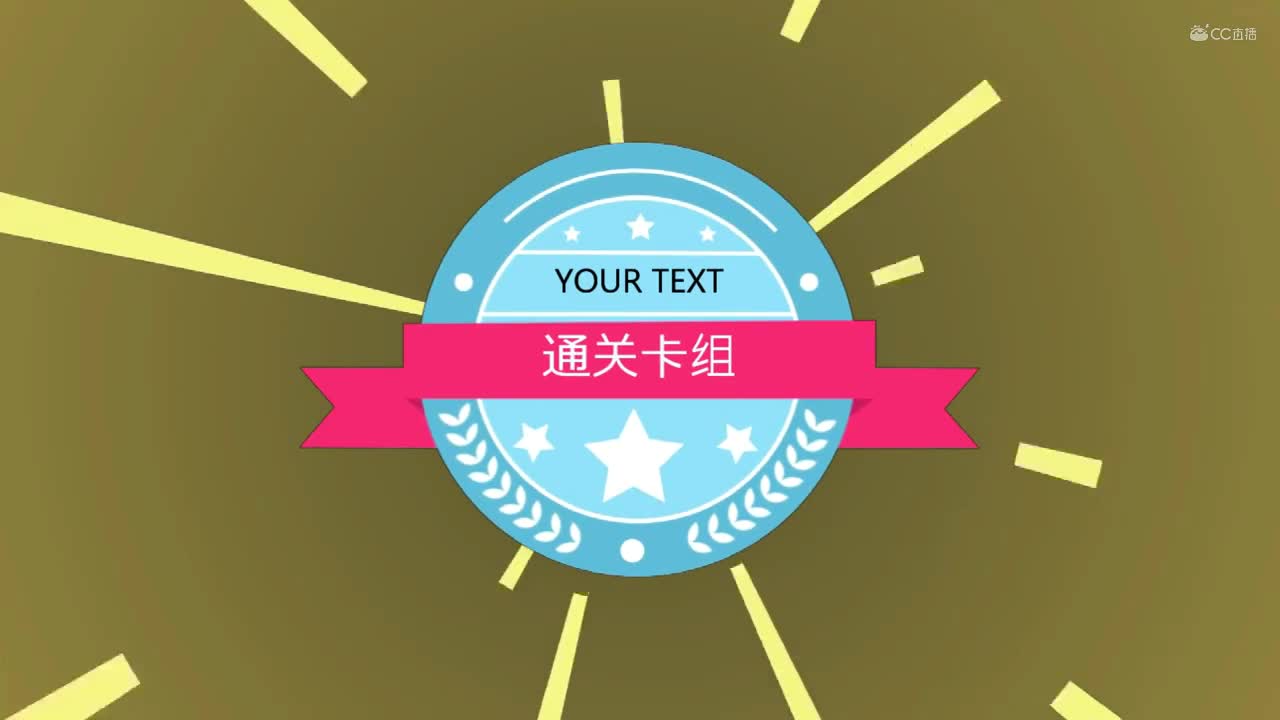 10-12 黑潮之上 集结测试   作者：贤宝宝