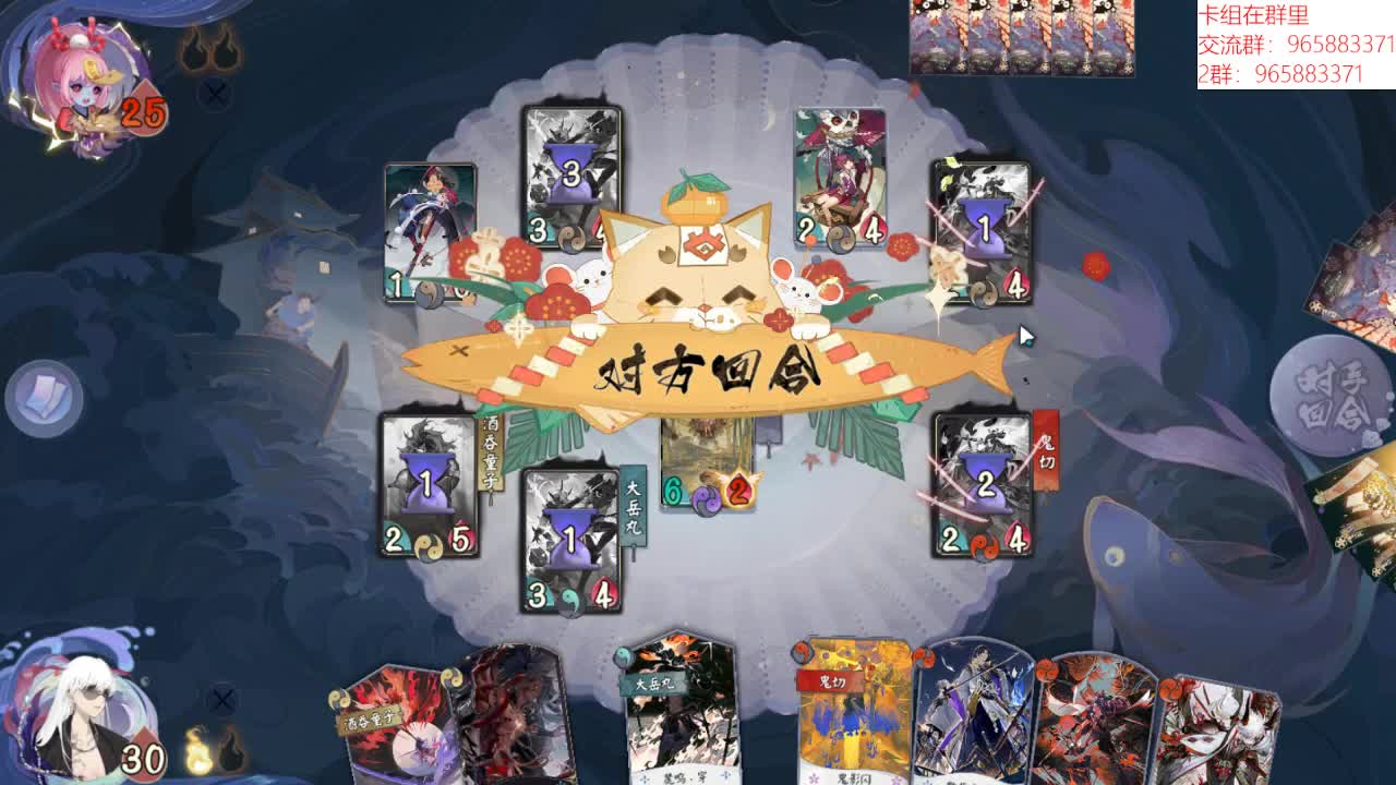 准备好12点血拼了吗 第2段