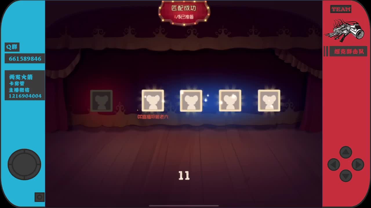 新的一周，来点加油棒呗~ 第1段