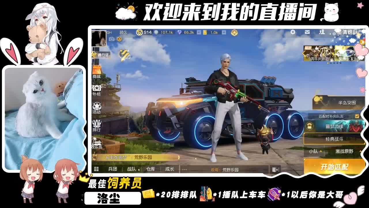 被肯定。