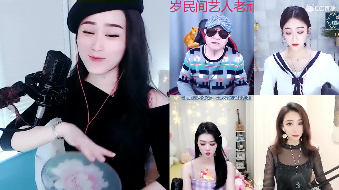 唱歌坤是认真的！