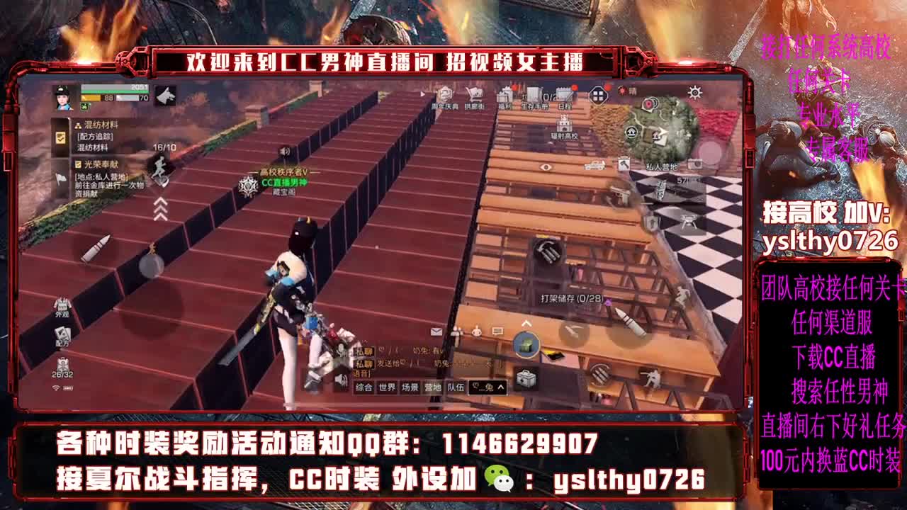 莱姆之魂 永不灭 第1段