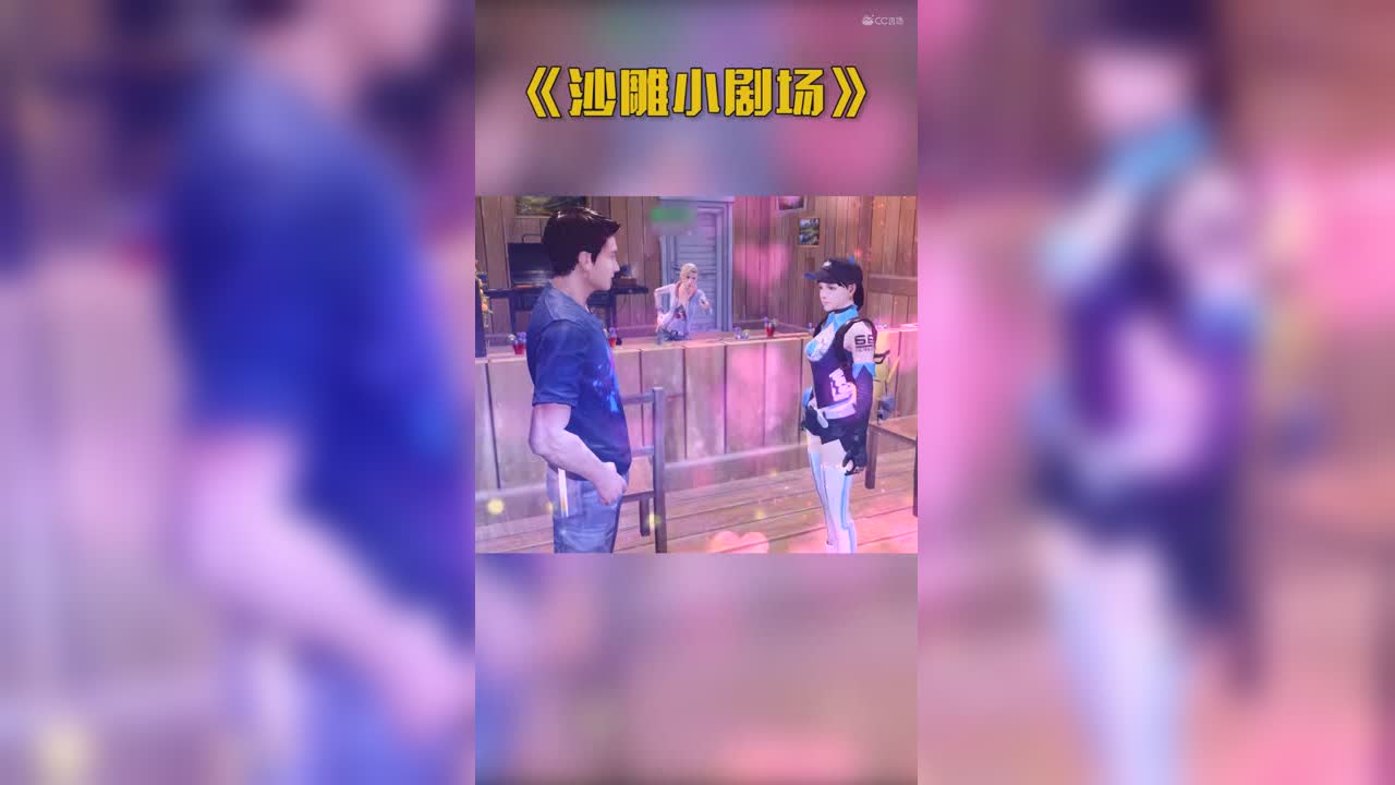 小哥哥你真会撩