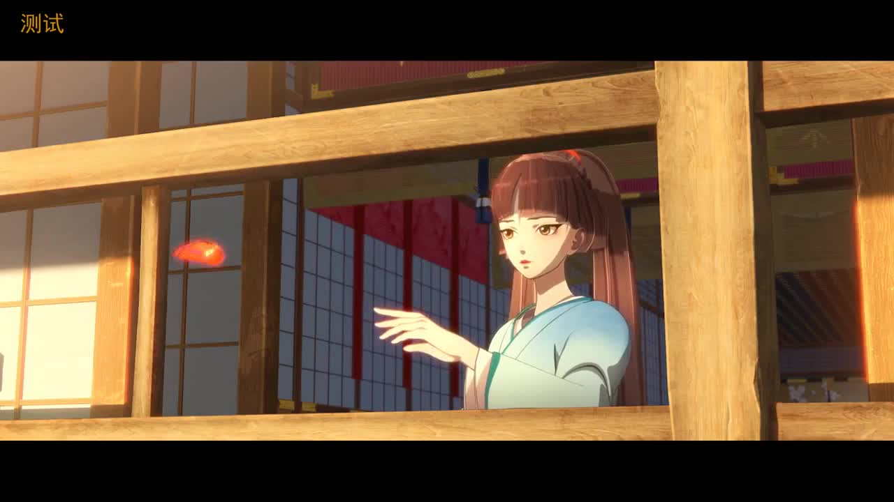 测试