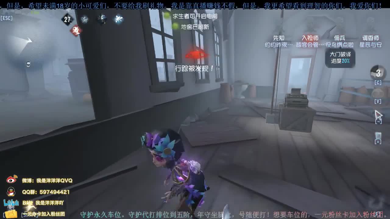 洋洋洋：双十一，祝大家买到喜欢的东东 第1段