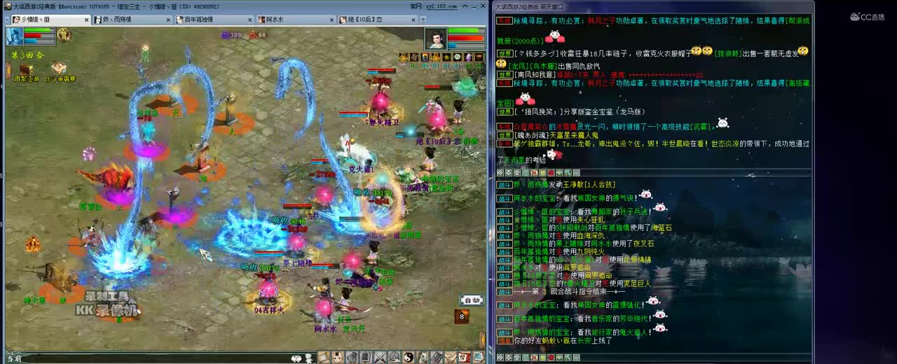 本该6回合的事kk 2020-10-31 21-19-59