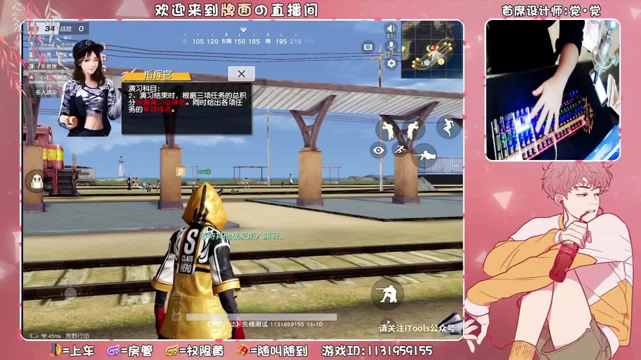 彻夜失眠。////