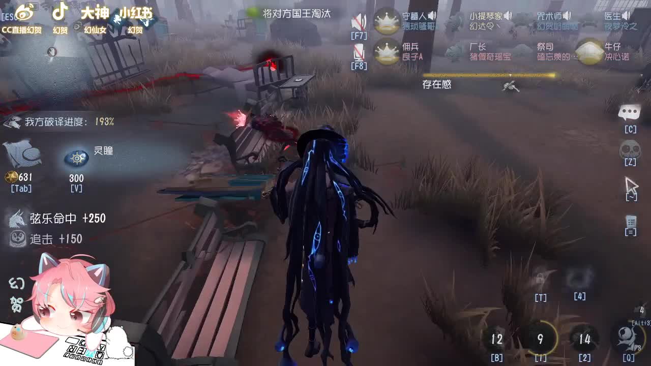 人防的自信
