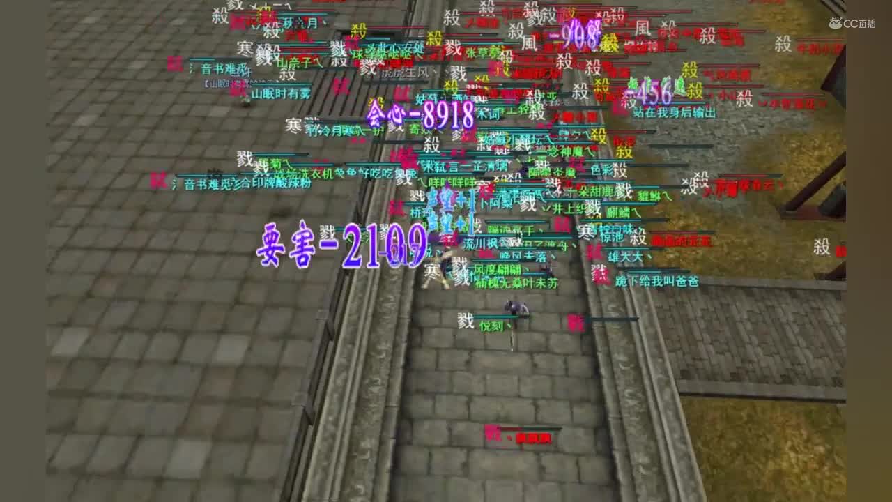 2020.11.11 飞鸿梦境