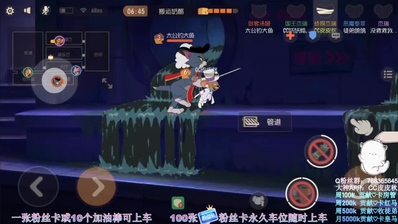 在线接陪玩皮断腿~