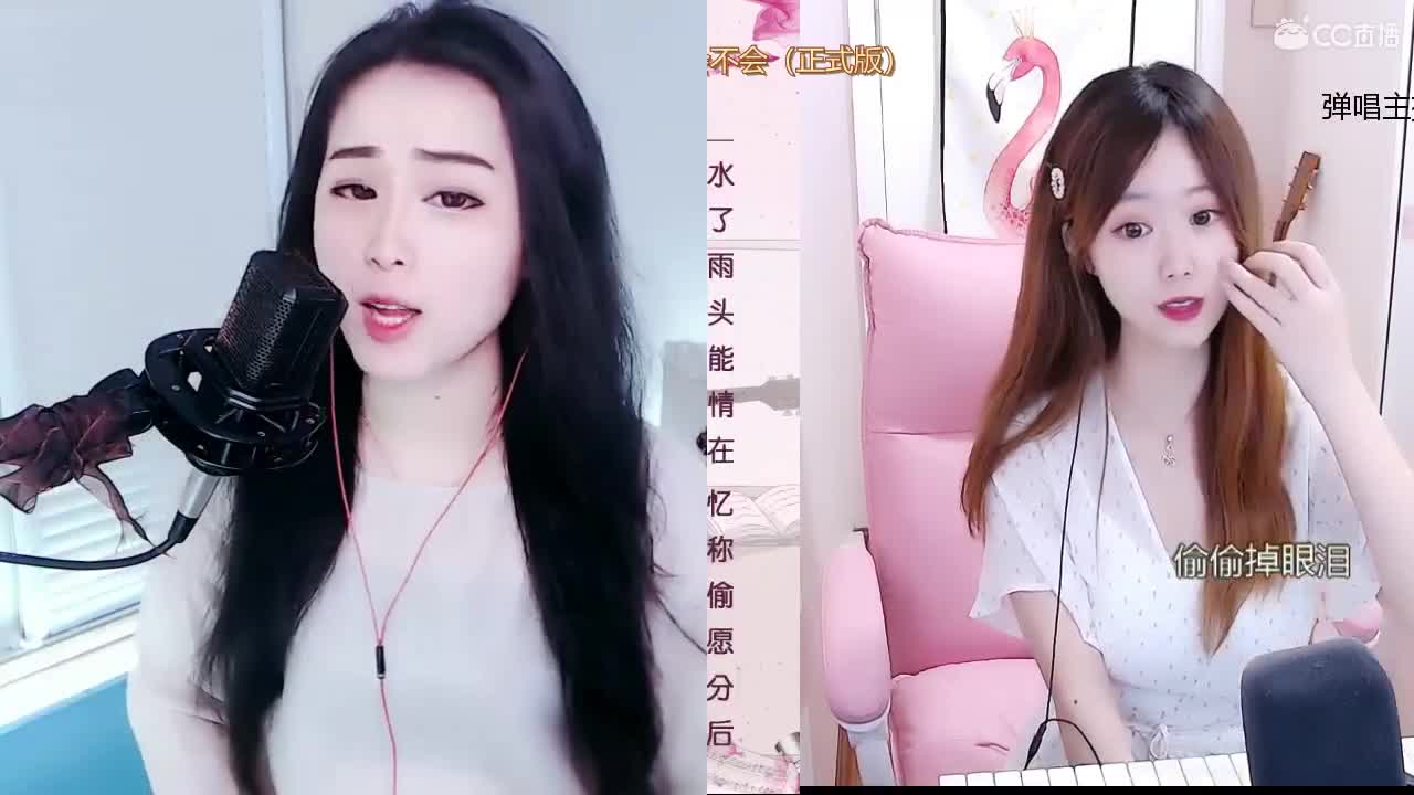 唱歌坤坤是认真的！