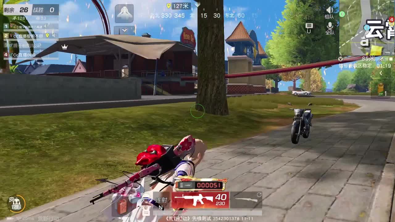 虾80 五倍700 佛 福星 斗转 一发 700