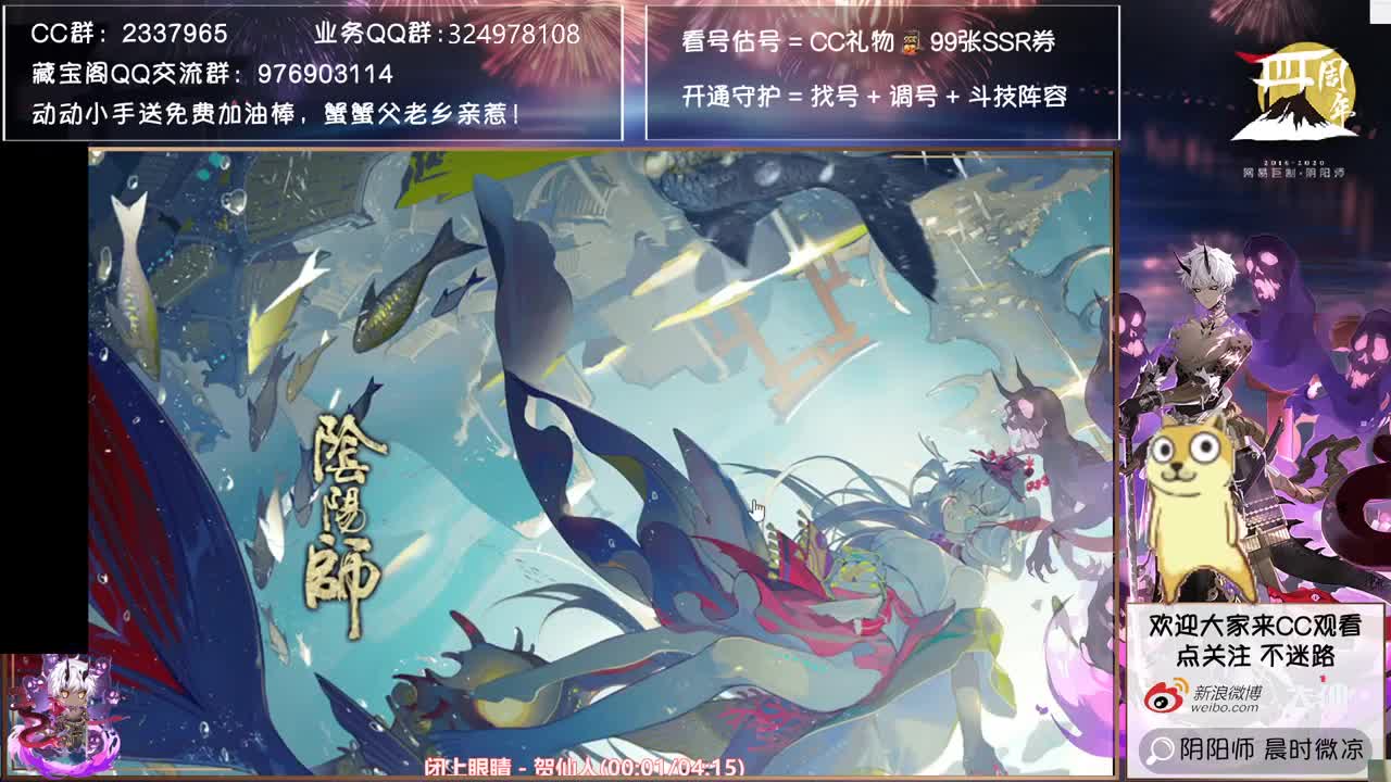 双十一你们买了啥？借我抄个作业~ 第3段