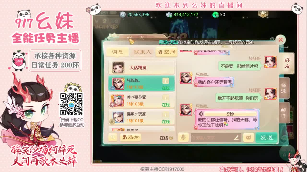 单身快乐  祝我快乐 第1段