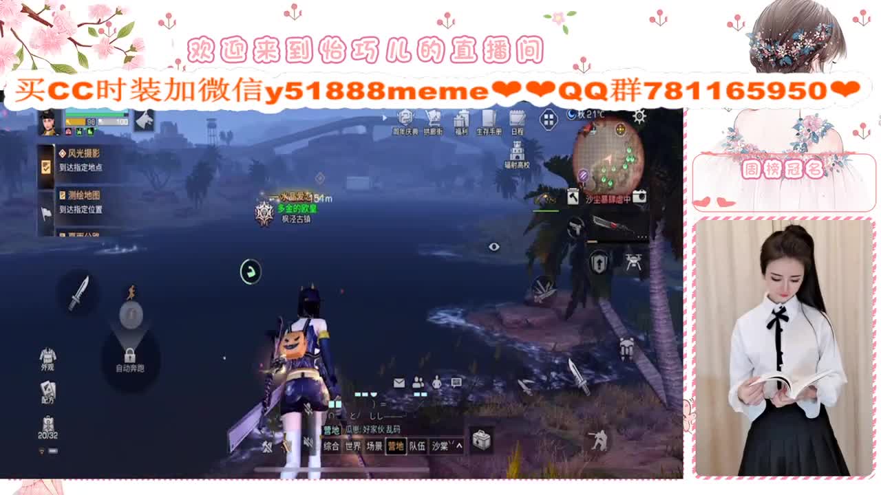 送粉丝卡领积分换蓝CC 第1段