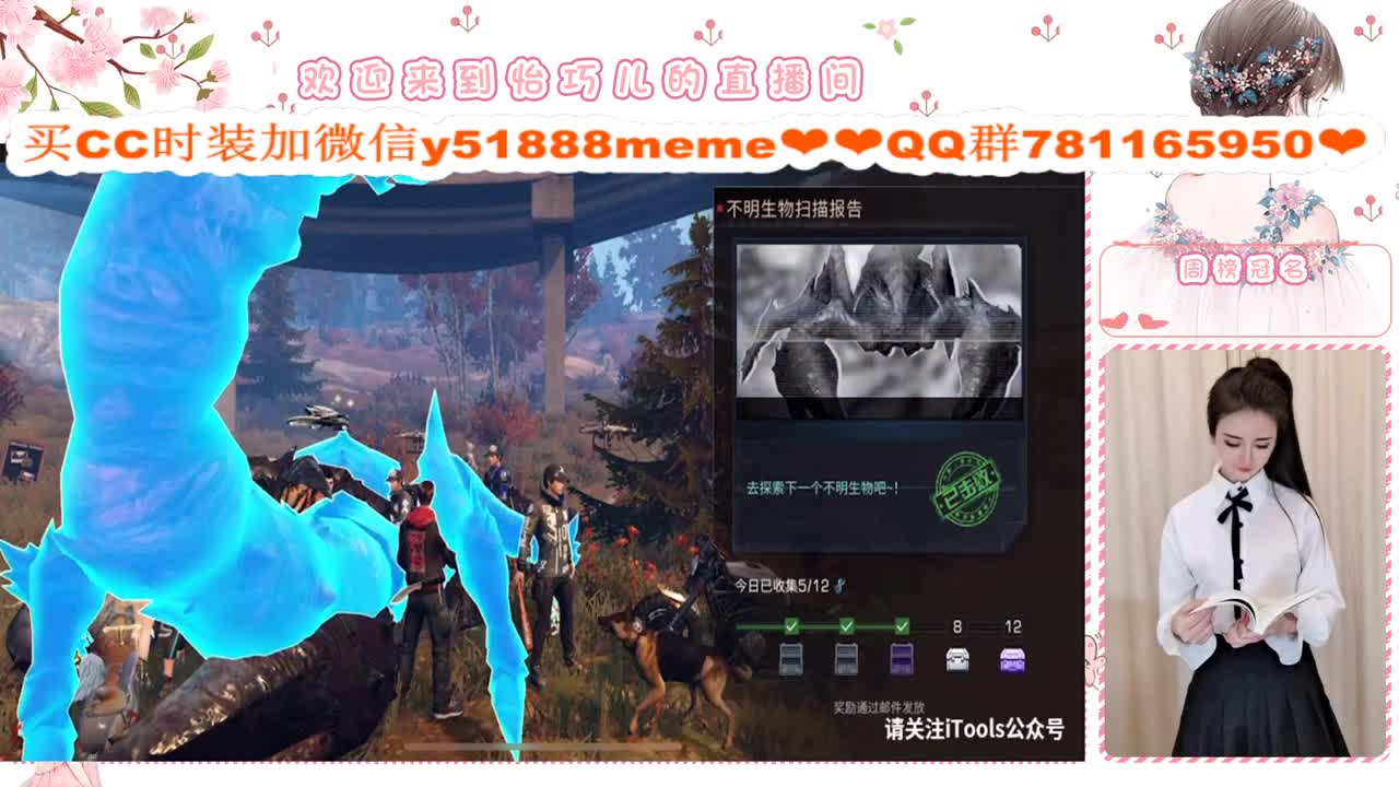 送粉丝卡领积分换蓝CC 第2段