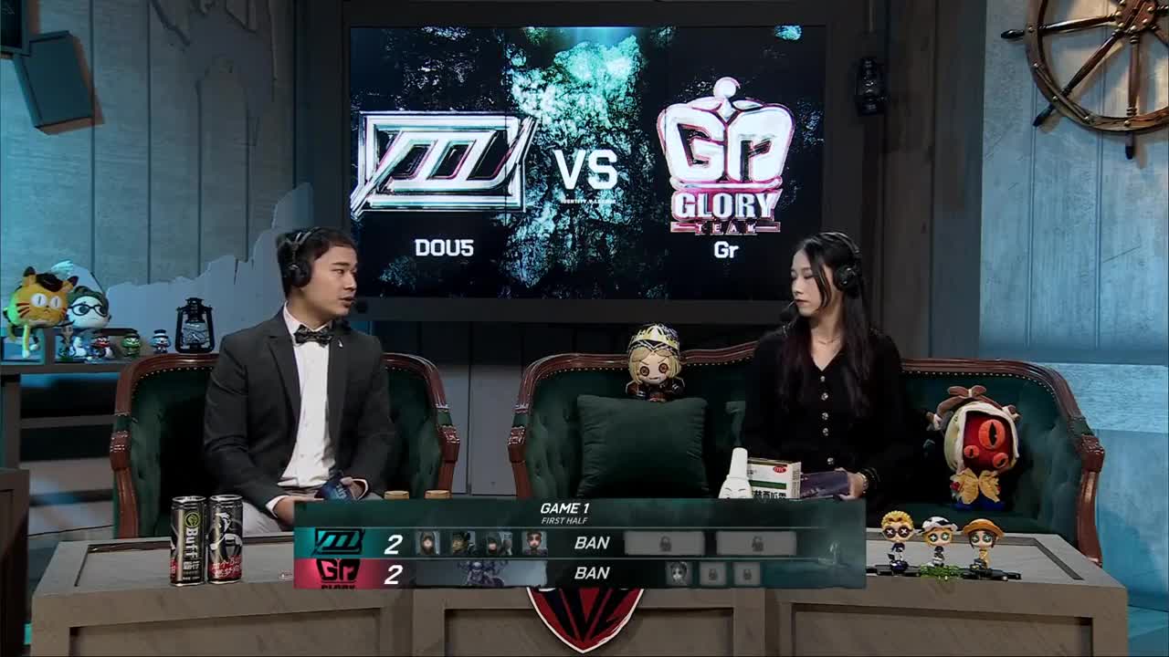 DOU5 VS GR set1