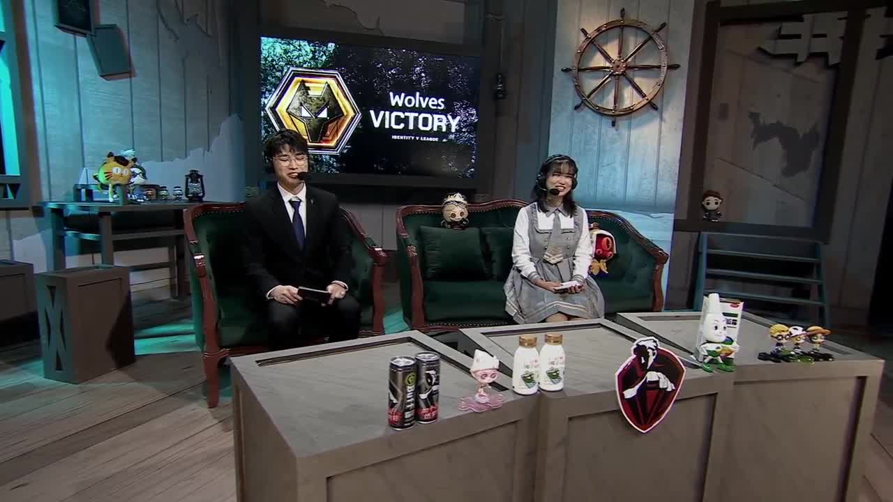 Tianba VS Wolves set2